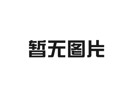 南通融信光學(xué)科技有限公司瞄準(zhǔn)鏡機(jī)加工技改項(xiàng)目環(huán)境影響評(píng)價(jià)報(bào)告表全本公示